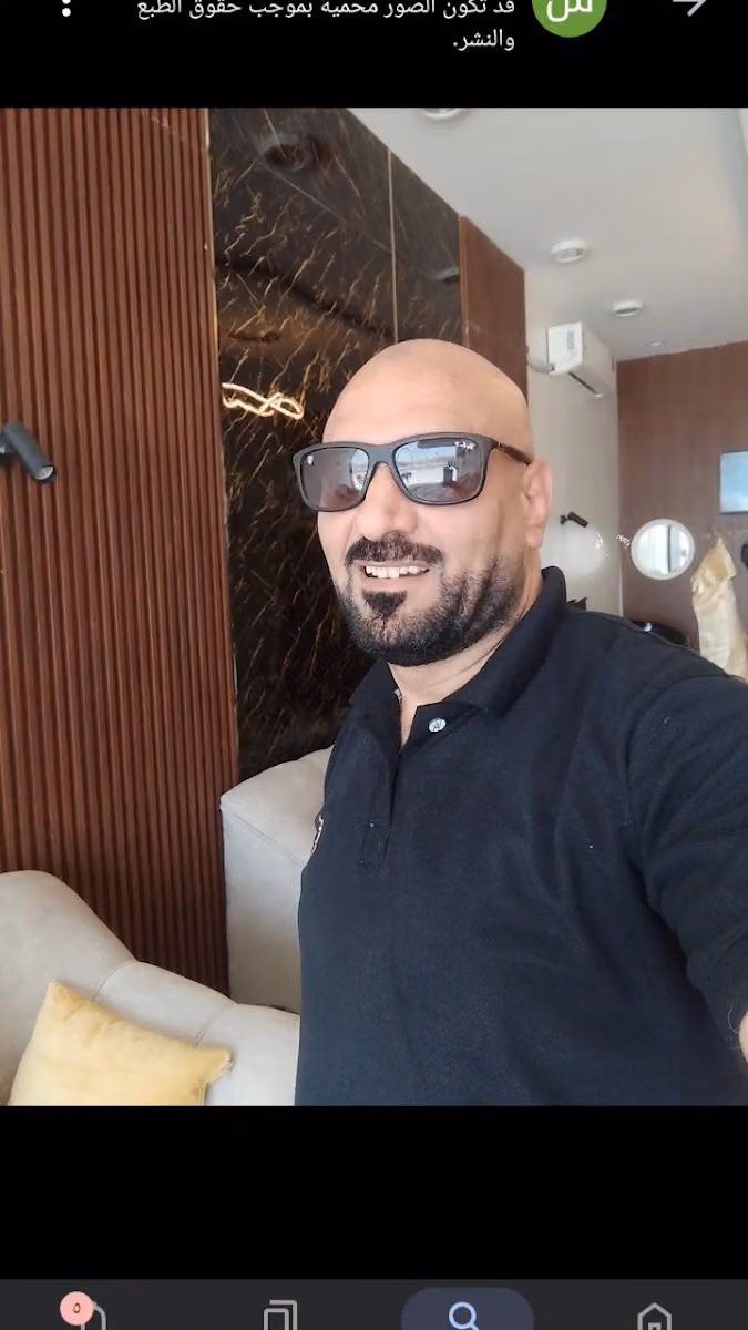 روعة شنب للحلاقة