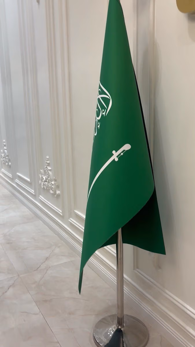 روڤال العقارية | ROVAL