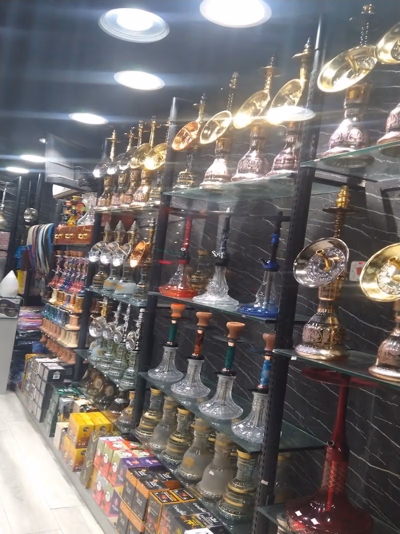 رواق النخله للشيش والمعسلات