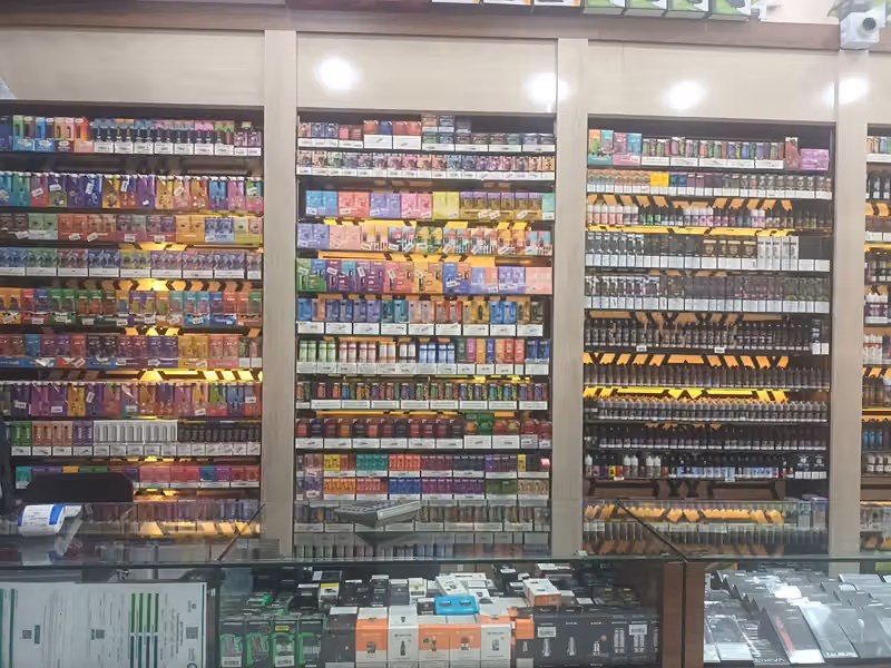 رواق الروابي للشيش والمعسلات