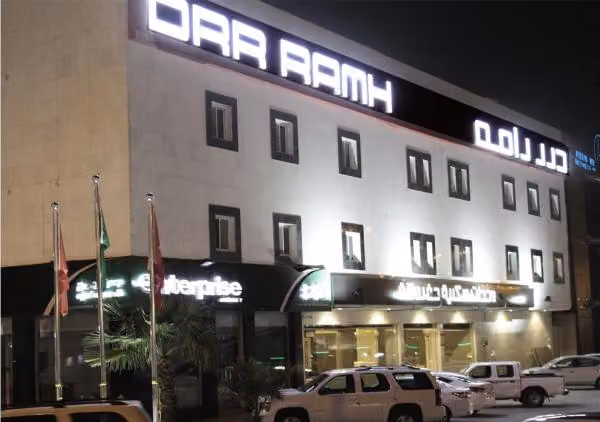 رواق السليمانية