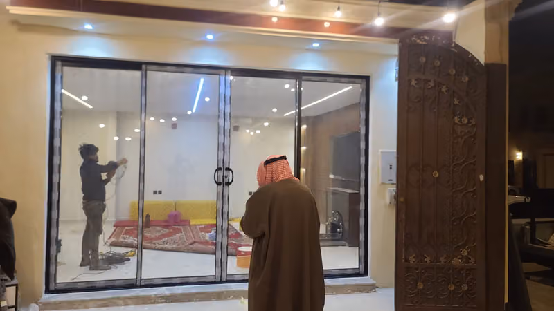 رواسي الجزیرہ الحداد المينوم