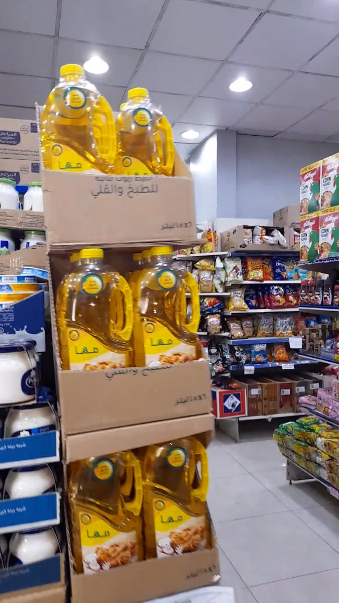 روائع الرجبة للمواد الغذائية