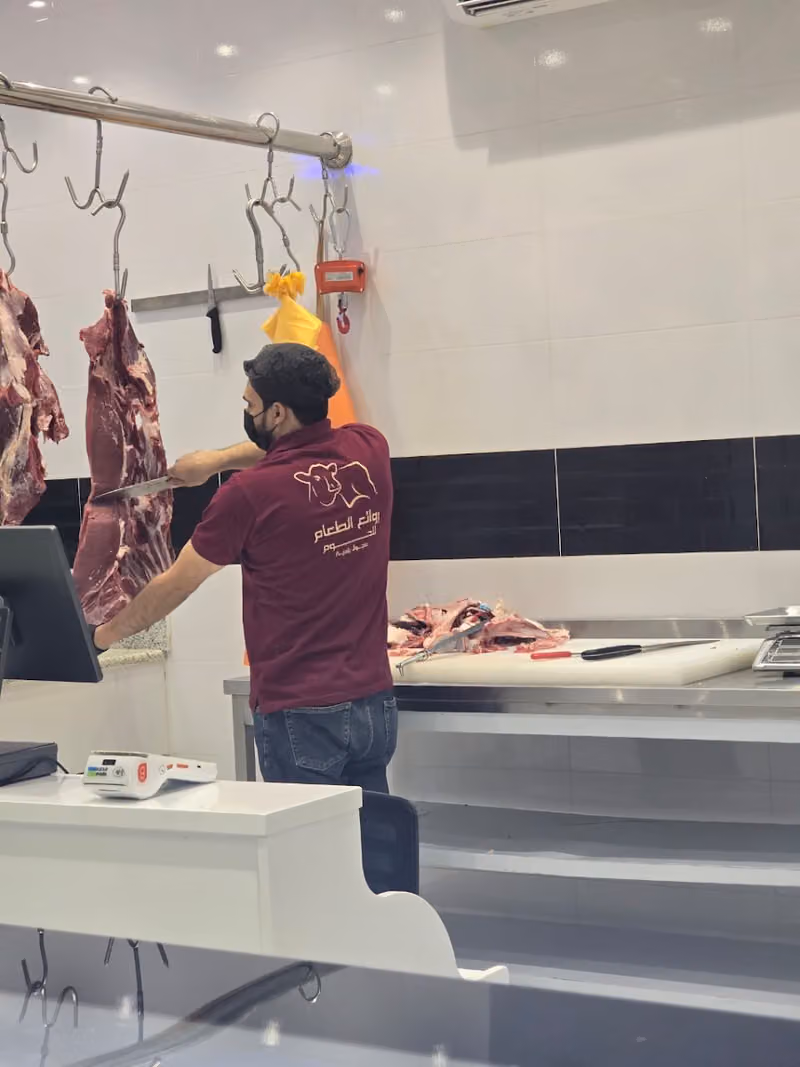 روائع الطعام للحوم