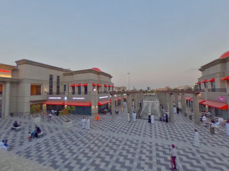 Rubeen Plaza
