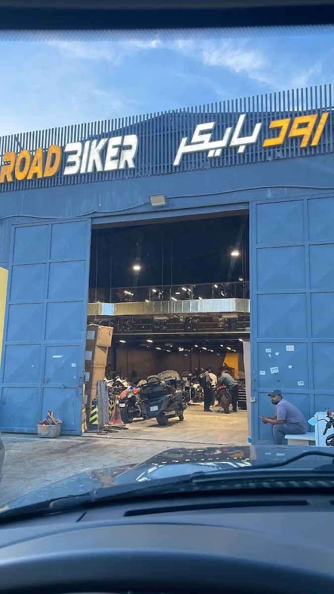 رود بايكر للدرجات النارية