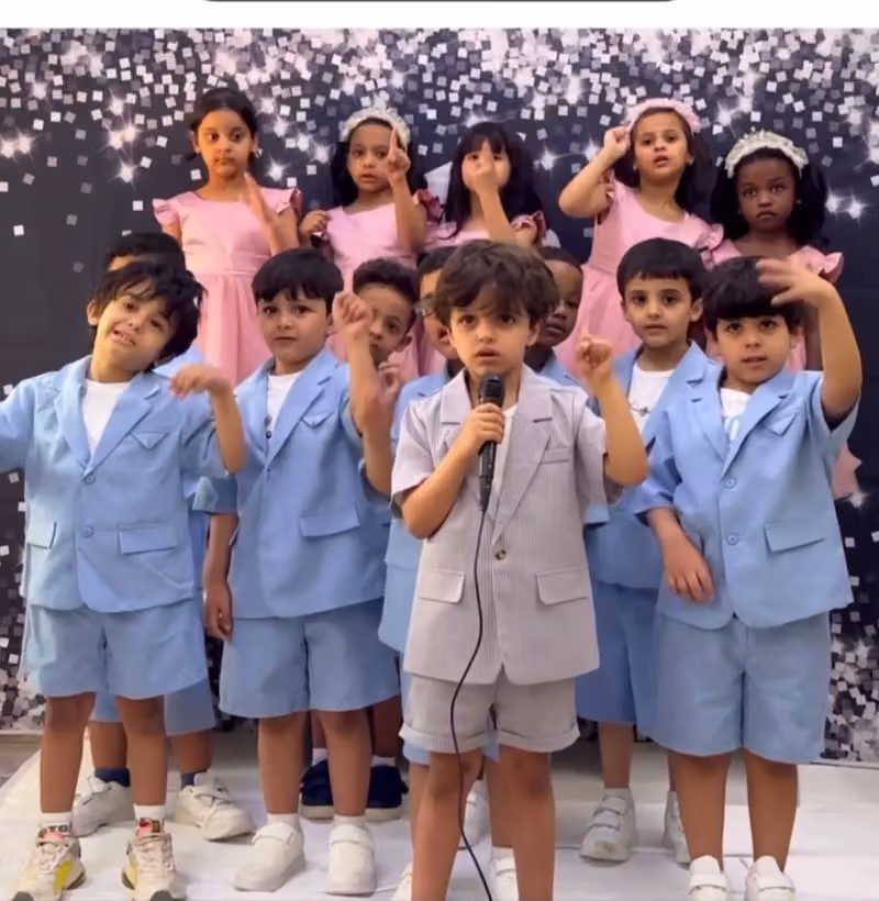 روضة أجيال المها الأهلية