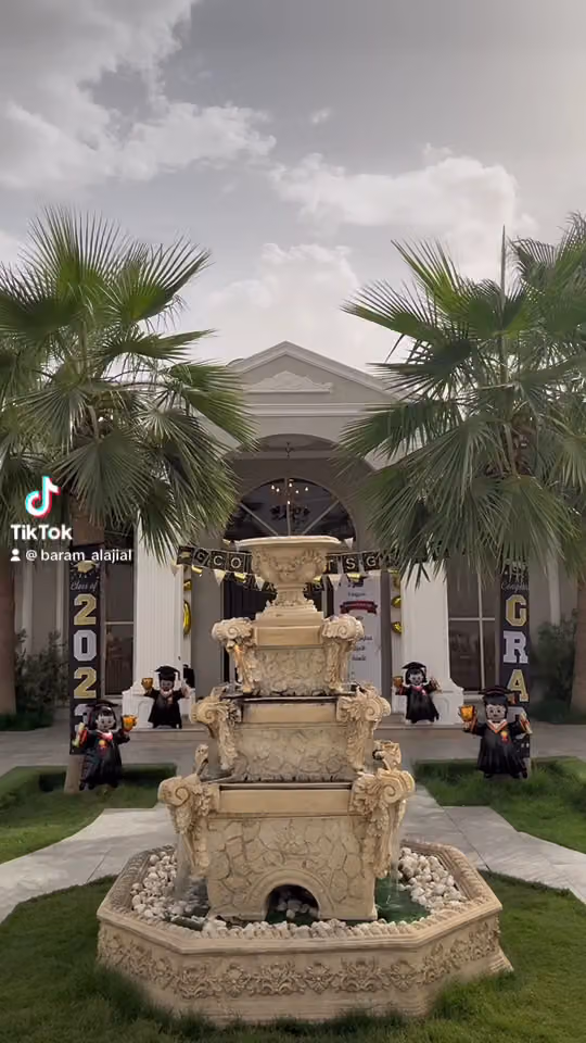 روضة براعم الاجيال الاهلية