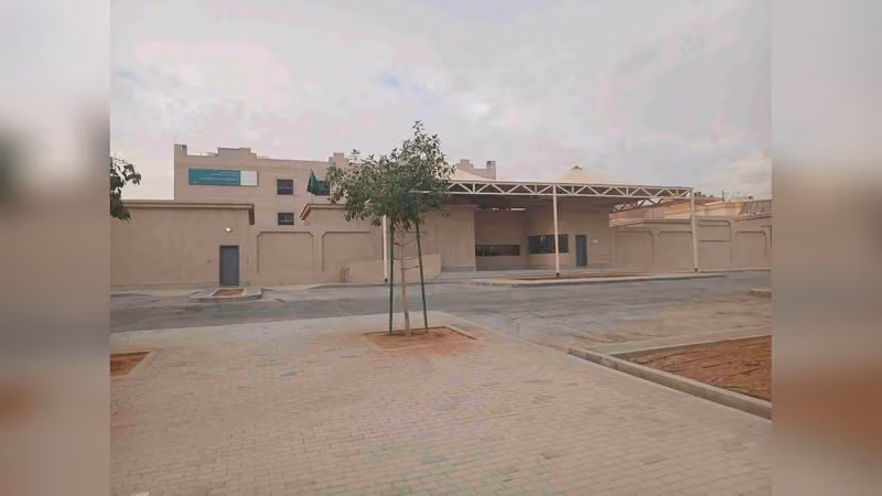مركز تدريب معلمات رياض الأطفال بالرياض