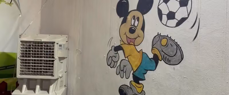 روضه سحاب الاهلية