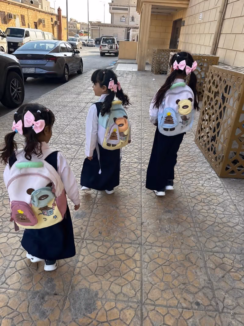 روضة تعليم الإبداع بالدار البيضاء