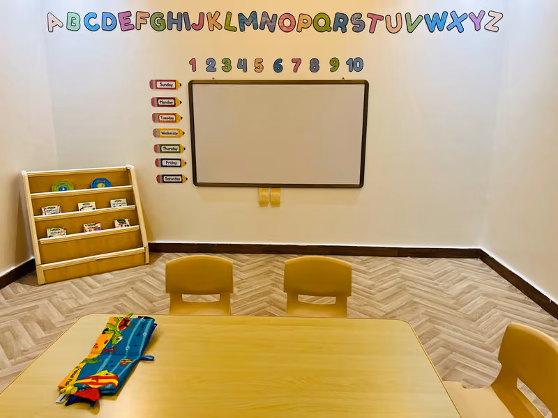 روضة و حضانة نحو القمة