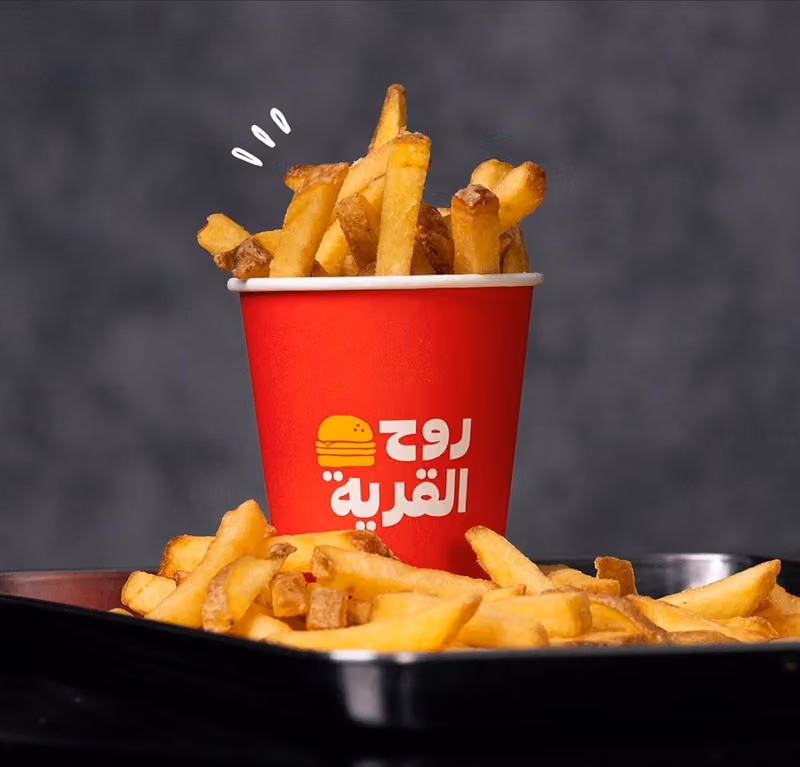 روح القرية - الروابي