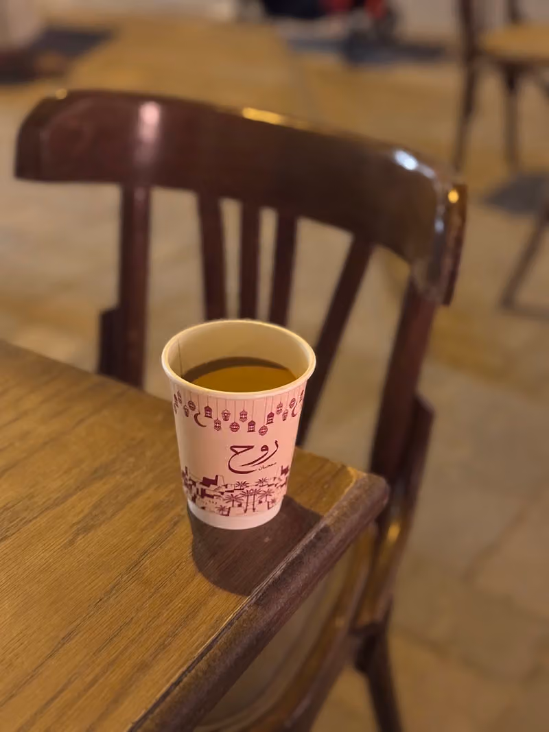 روح سمحان