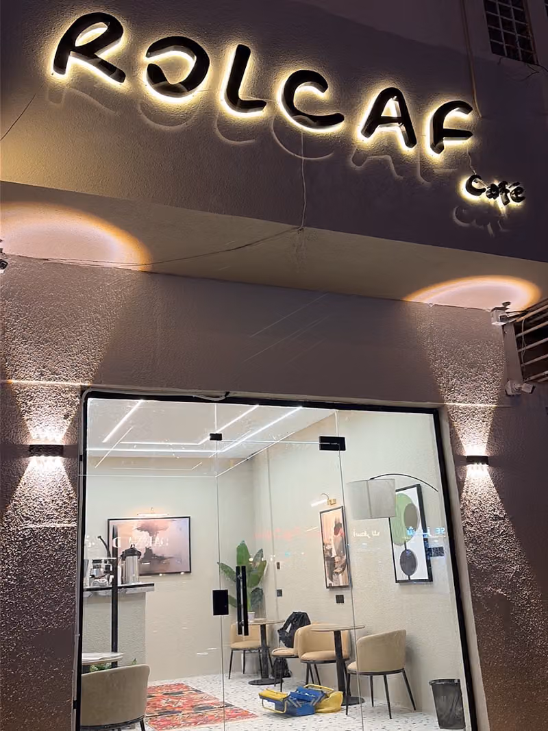 رولكاف كافيه