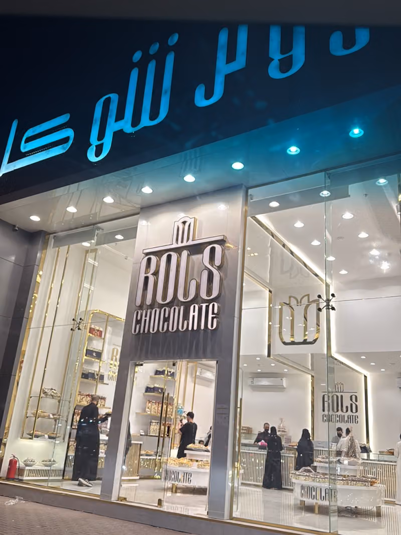 رولز شوكلت | Rols Chocolate