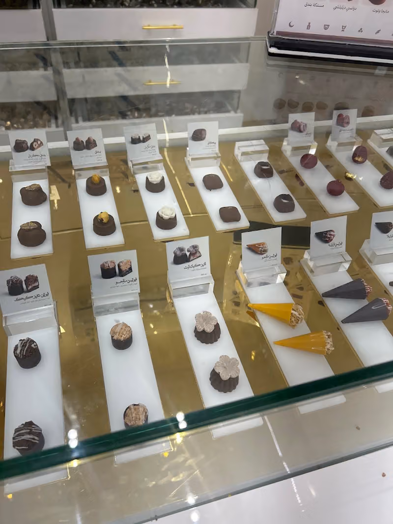 رولز شوكلت | Rols Chocolate