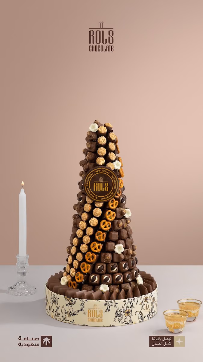 رولز شوكلت | Rols Chocolate