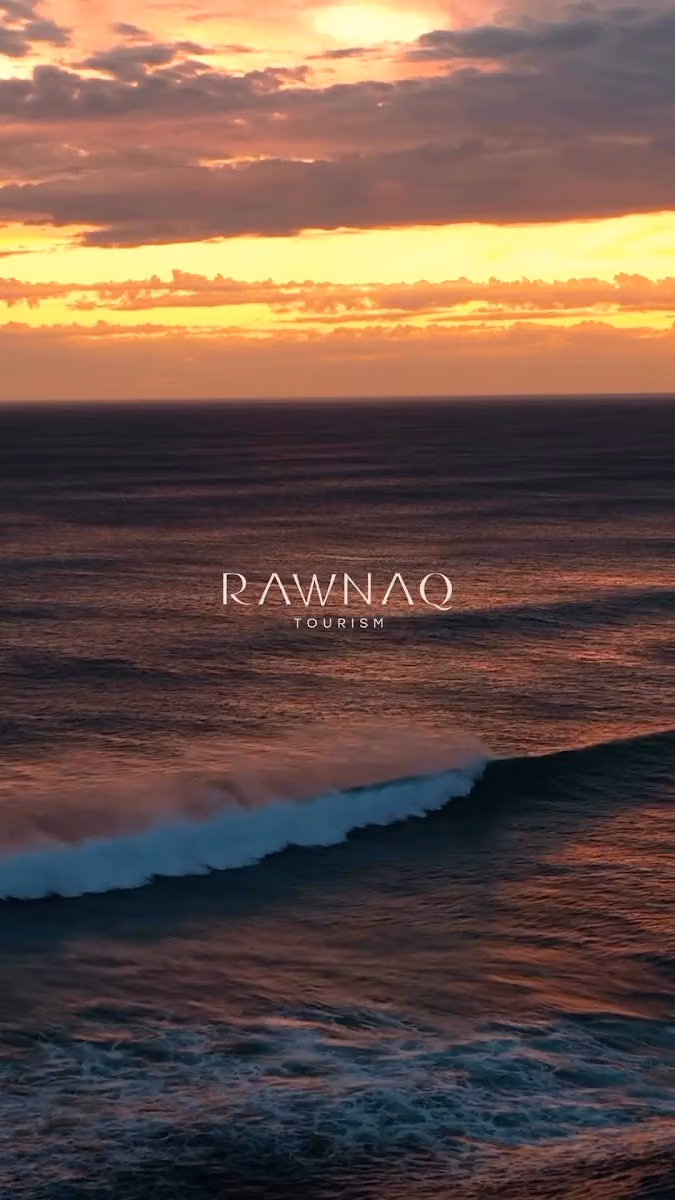 رونق العالمية للسفر والسياحة Rawnaq Tourism