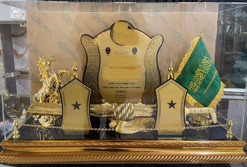 رونق الحرف للدعاية والإعلان