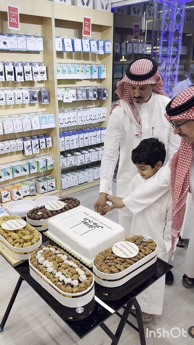 رونق الجوال للأتصالات