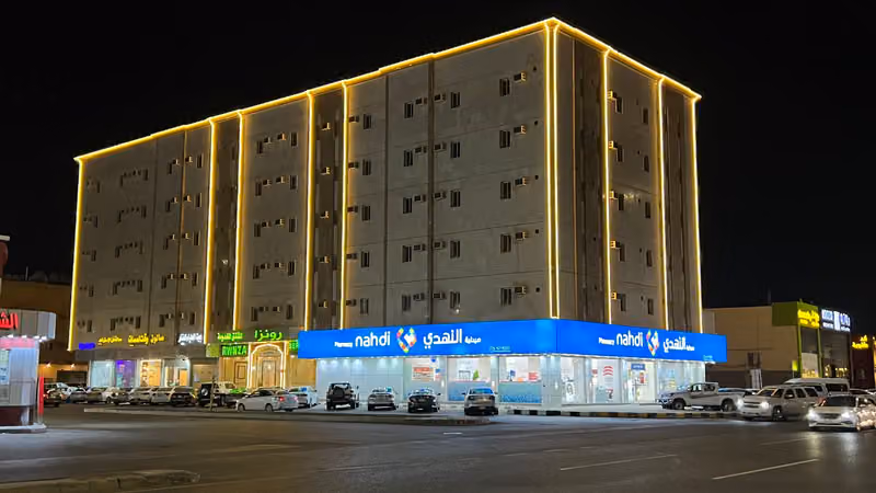 Rwnza Hotel