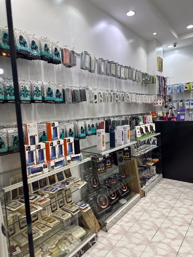 رؤية للاتصالات و الجوالات
