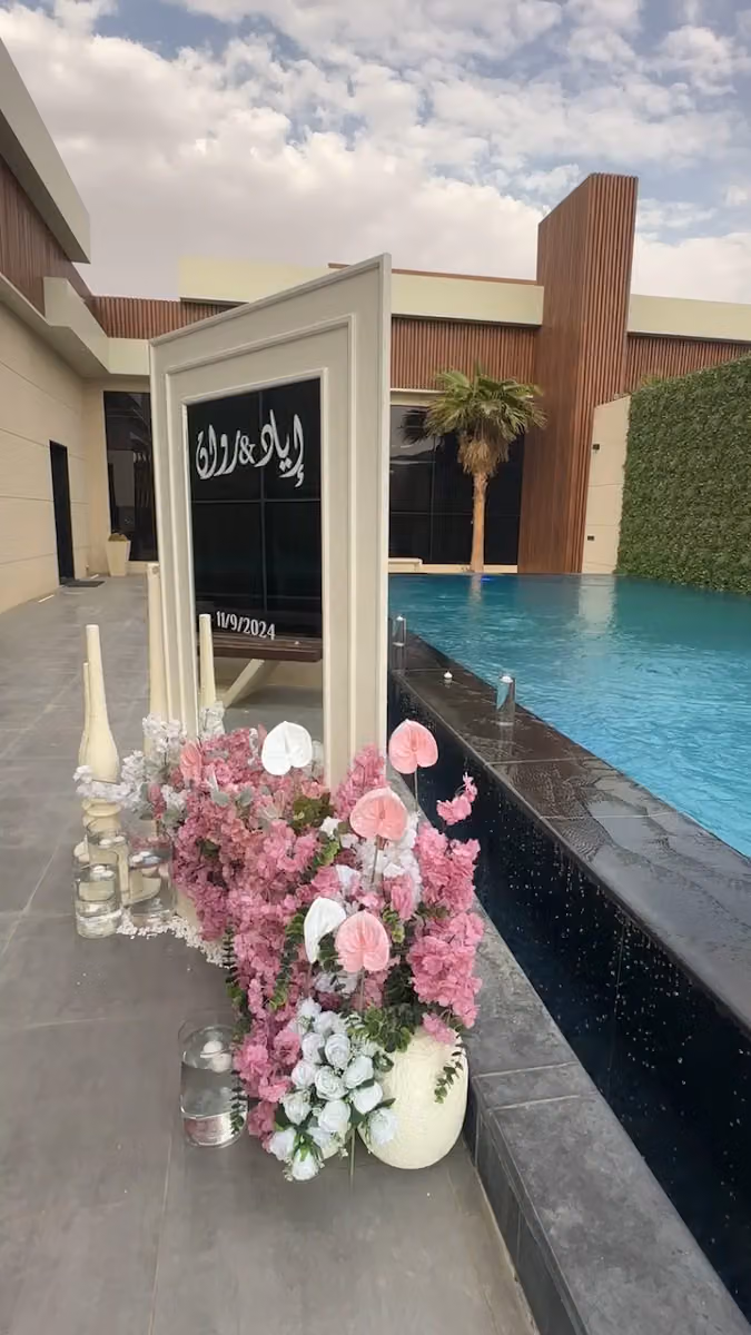 روز حفلتي للحفلات والمناسبات للورد والهدايا ورد هدايا 💜Rose💜