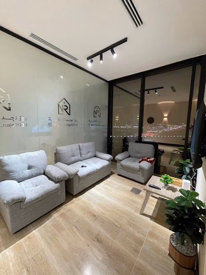 روز نجد العقارية