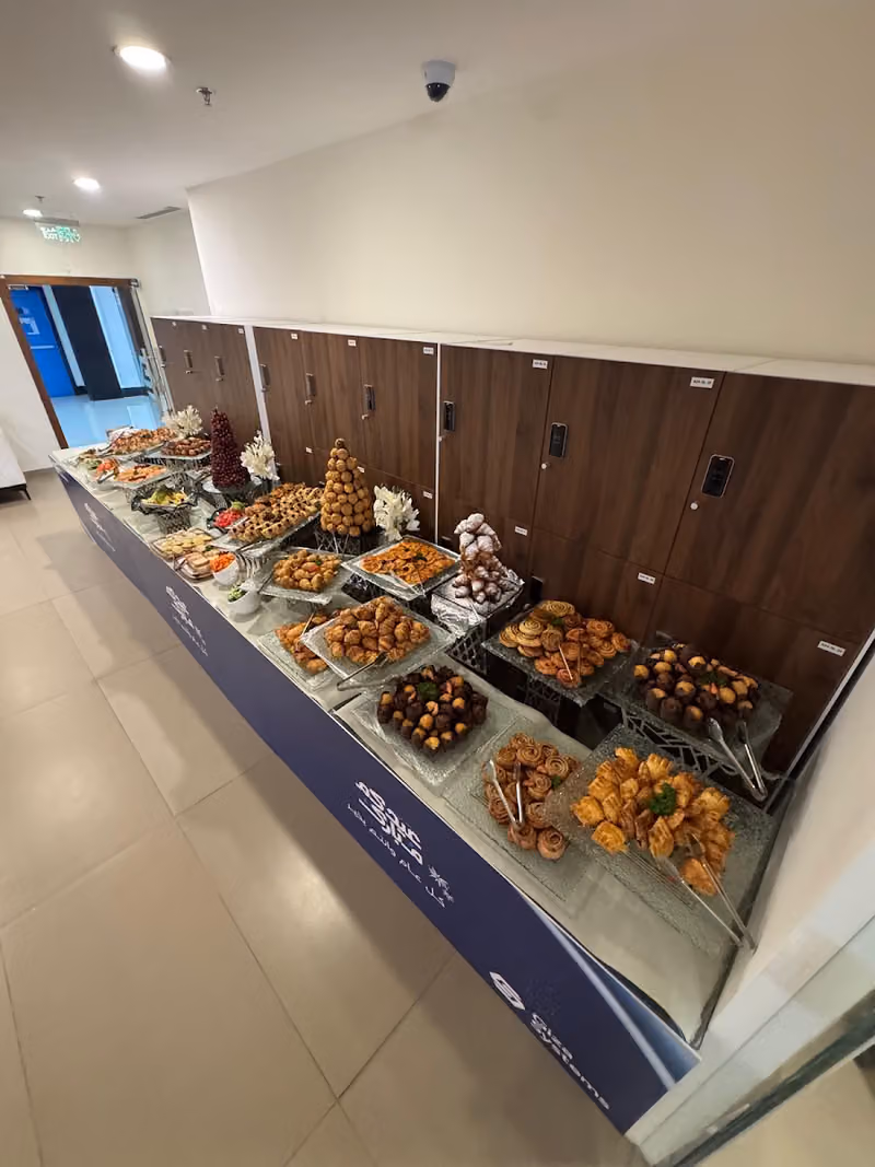روزماري كاترينغ