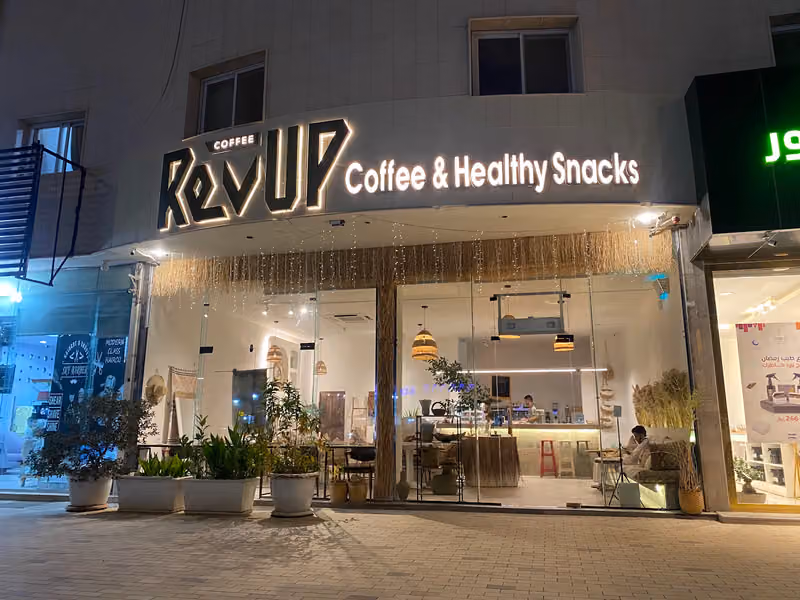 Revup Coffee