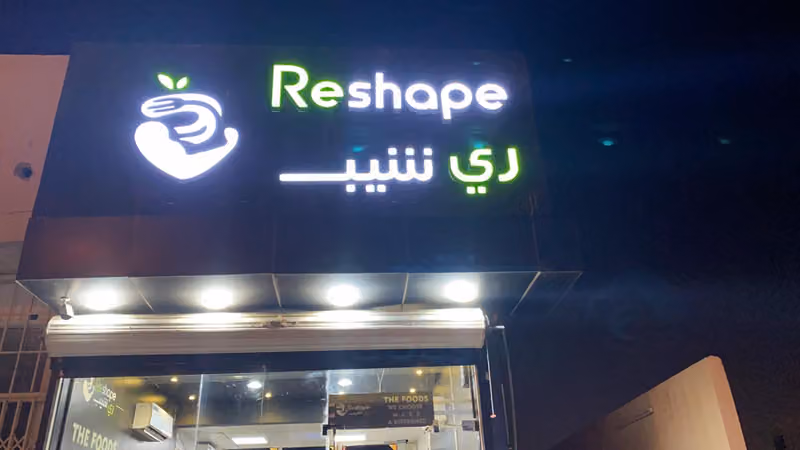 Reshape