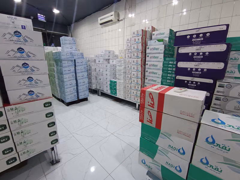 رياض الطبيعة للمياه والمرطبات