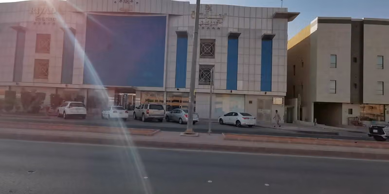ريادة البيت للشقق الفندقية