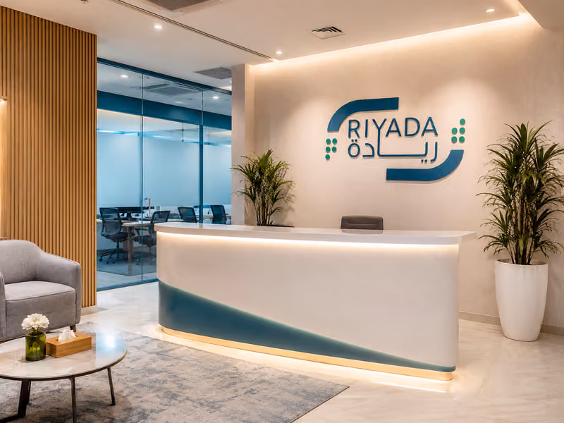 ريادة لخدمات الاعمال | Riyada Business Service