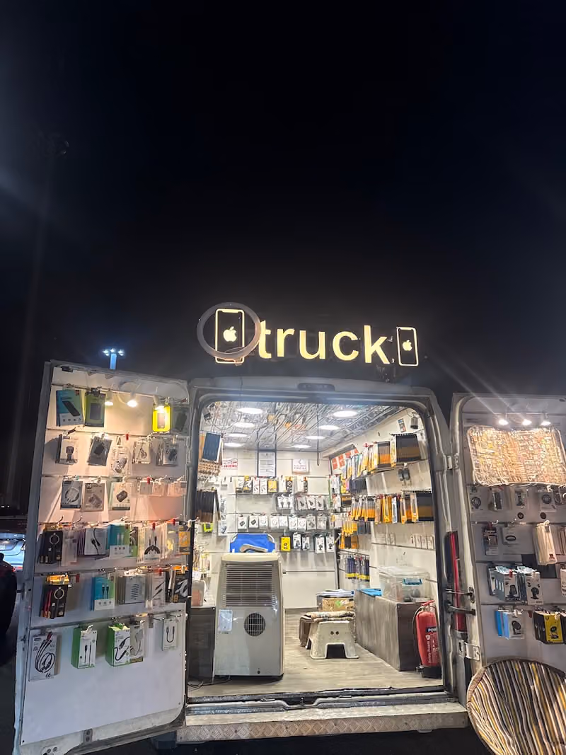 ريان للأتصالات X truck iphone