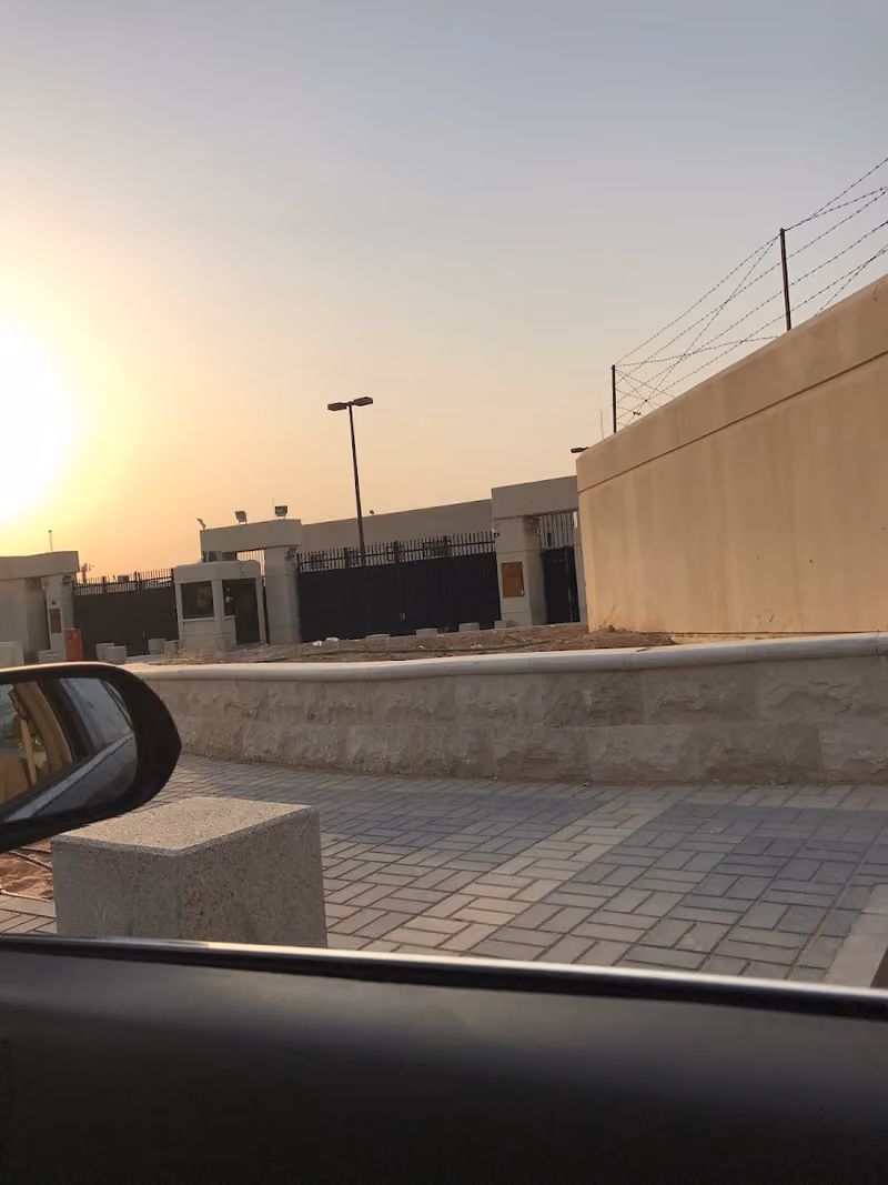 رئاسة الحرس الملكي السعودي