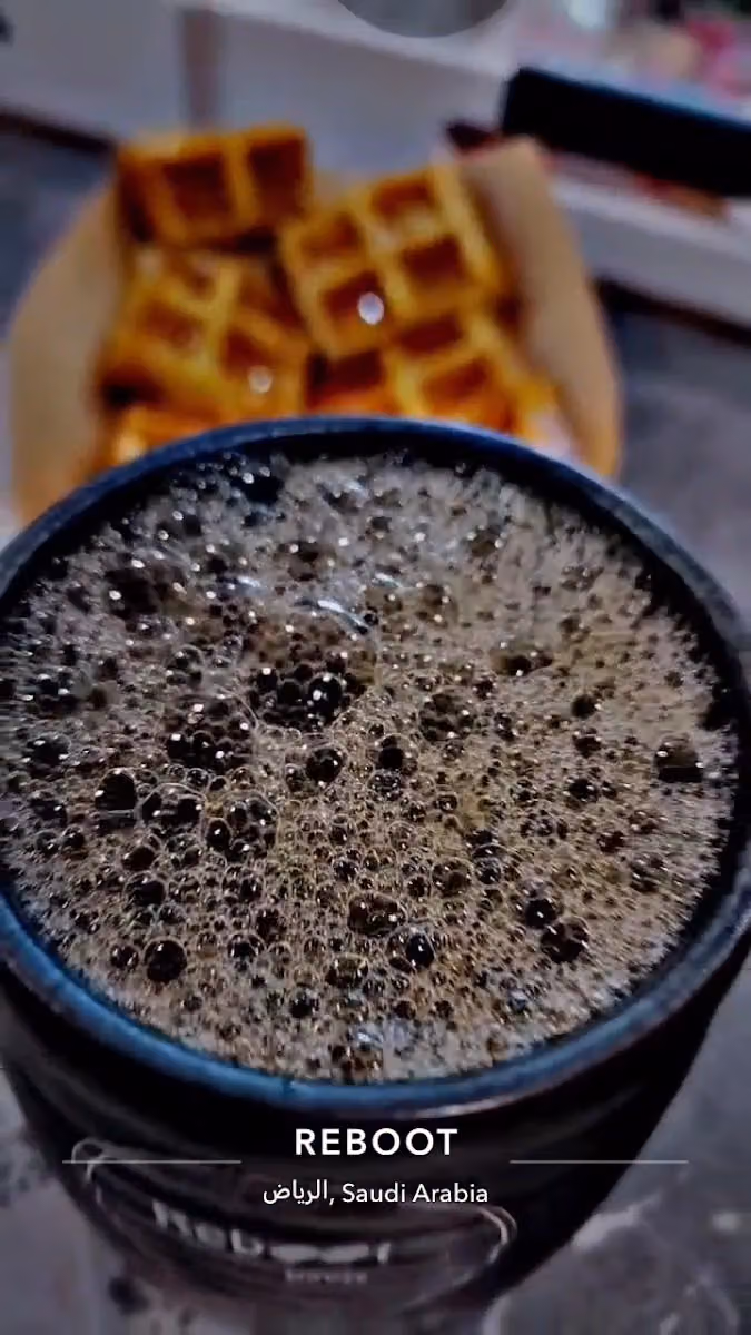 ريبوت كافيه
