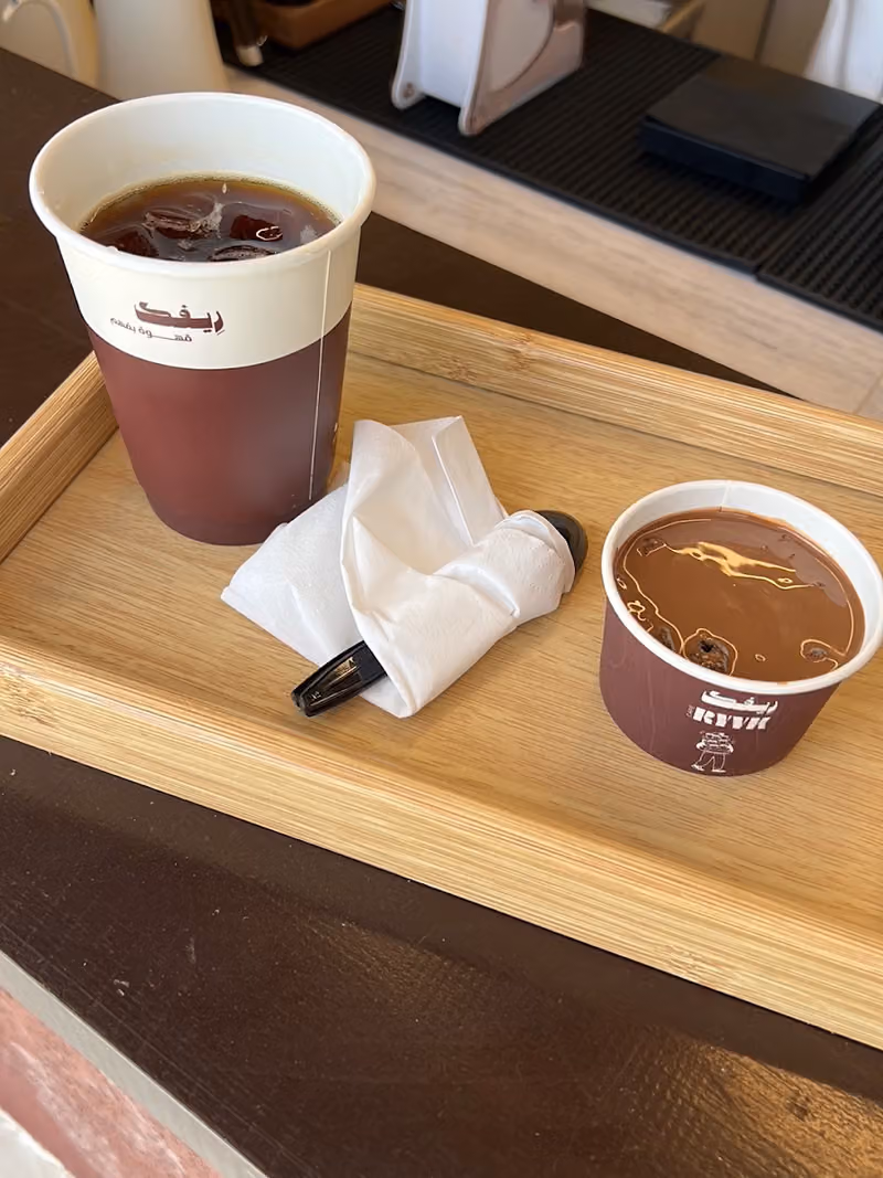 ريفك RYVK قهوة مختصة