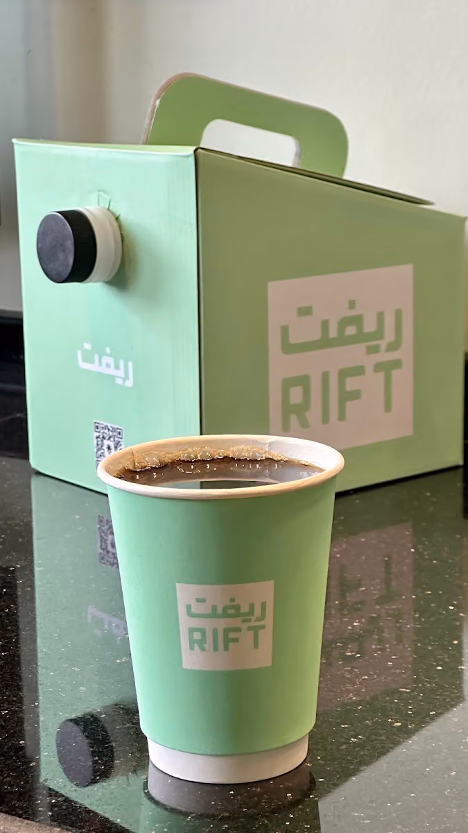ريفت