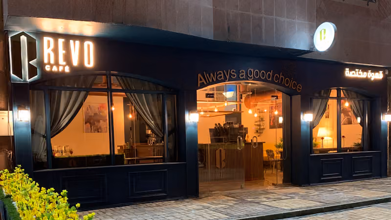 Revo Cafe