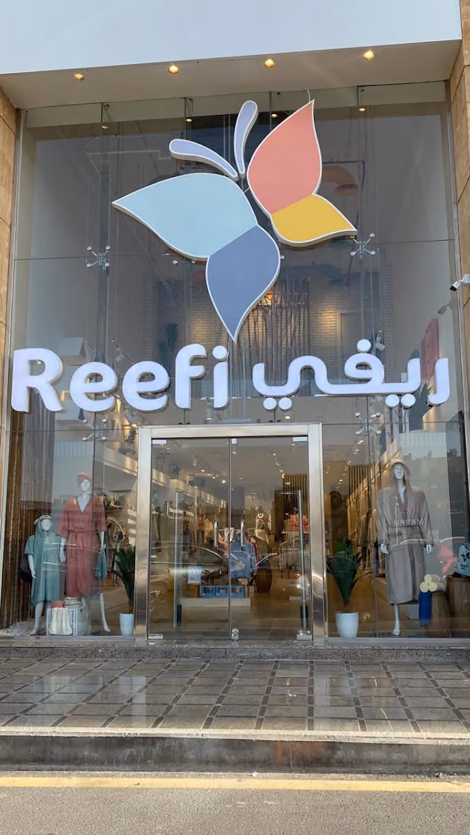 Reefi