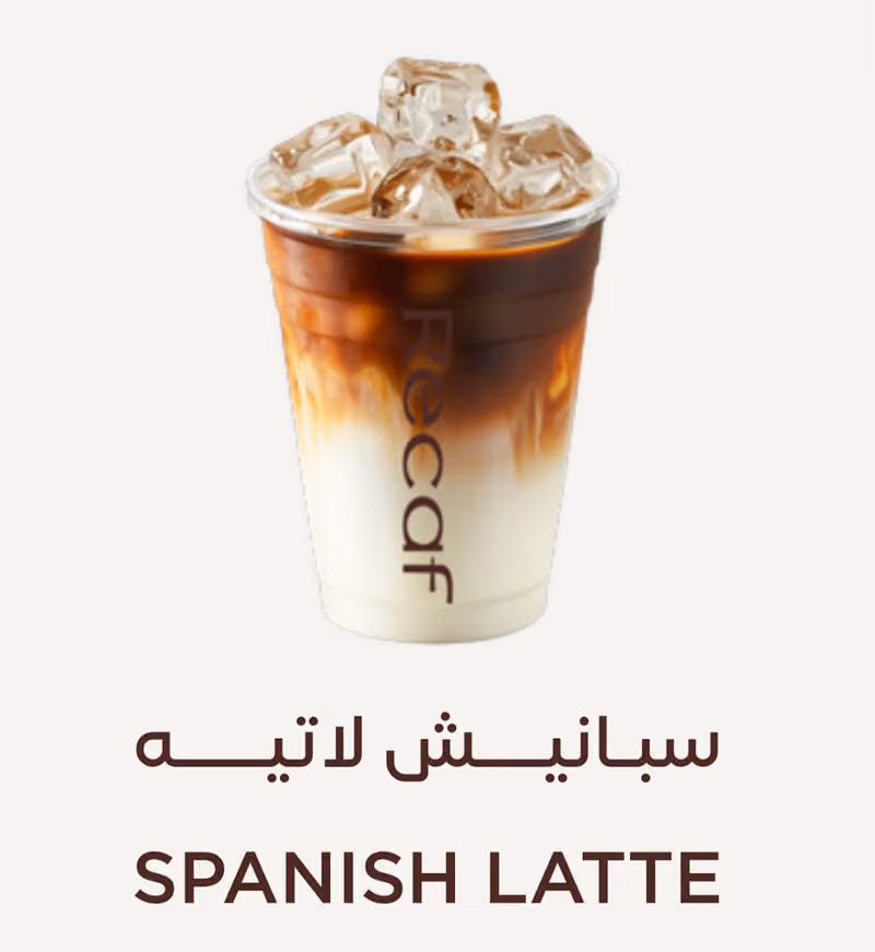 ريكاف