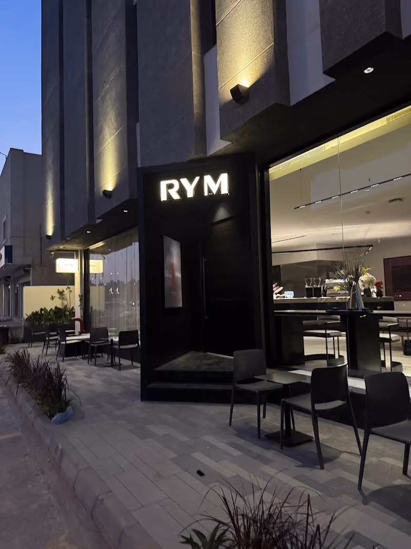 RYM rhythm coffee