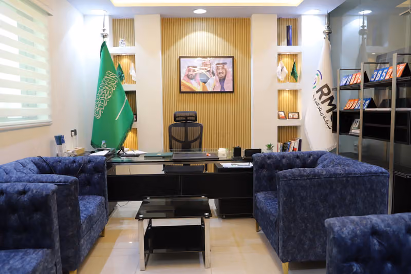 RMG - شركة ريناد المجد
