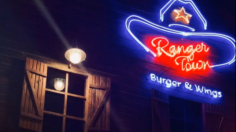 رينجر تاون برجر Ranger town burger