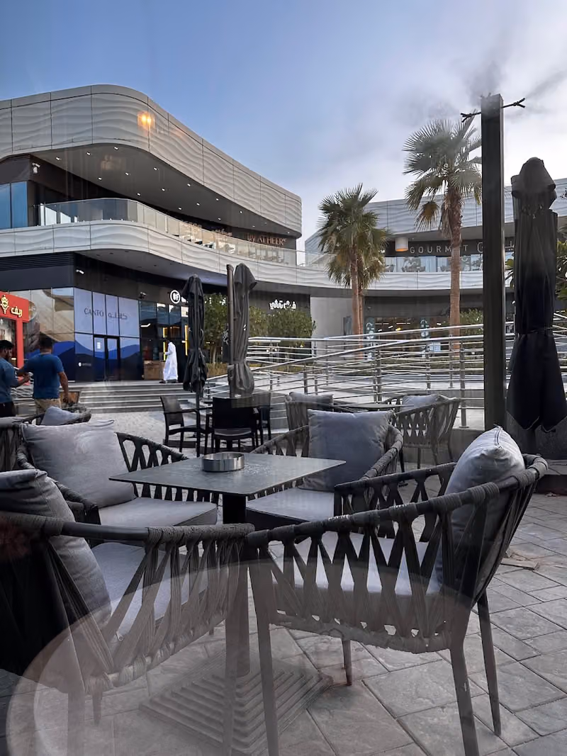 ريشيو للقهوة المختصة | RATIO speciality coffee‏