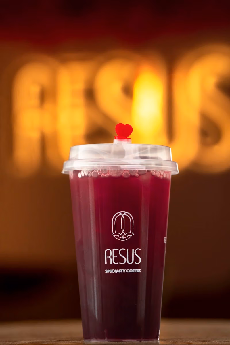 ريسوس RESUS
