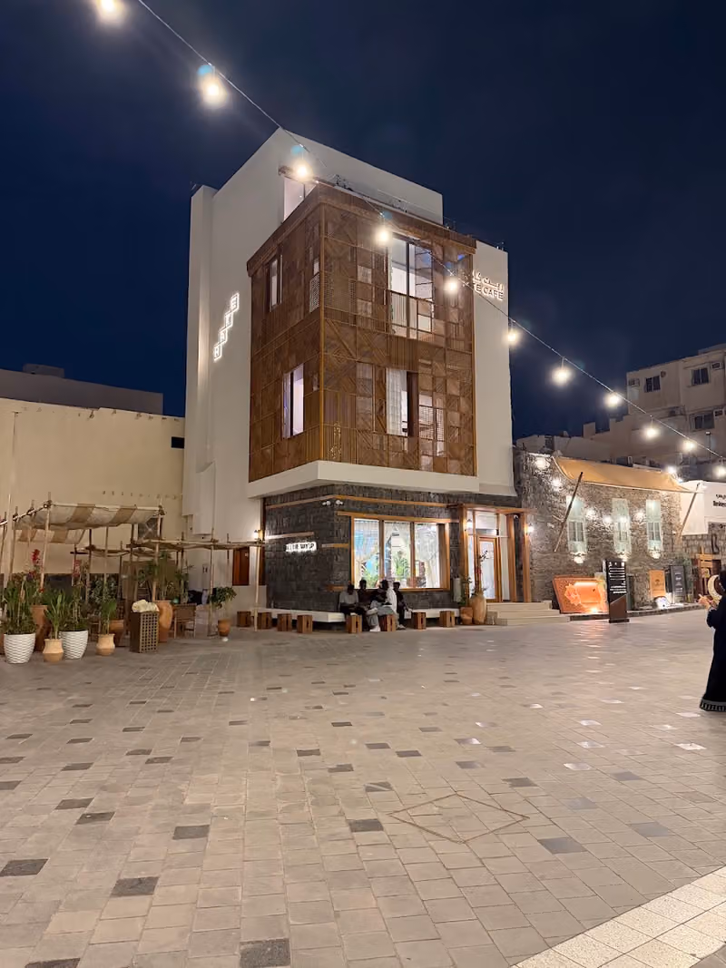 ريت كافيه الحي RATE CAFE ALHAYY