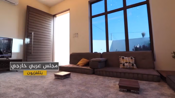 شاليه ريڤون
